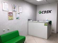 Фото пункта выдачи