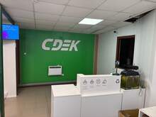 Фото пункта выдачи