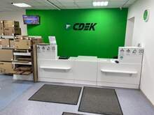 Фото пункта выдачи