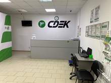 Фото пункта выдачи