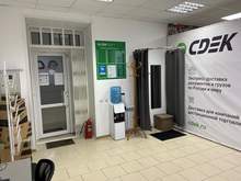 Фото пункта выдачи