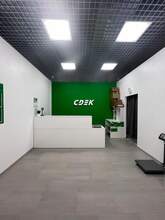 Фото пункта выдачи