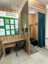 Фото пункта выдачи