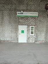 Фото пункта выдачи