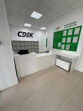 Фото пункта выдачи