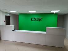 Фото пункта выдачи