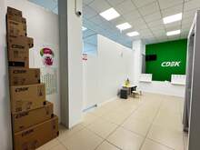 Фото пункта выдачи