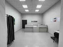 Фото пункта выдачи