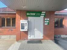 Фото пункта выдачи