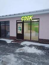 Фото пункта выдачи