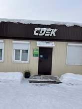 Фото пункта выдачи