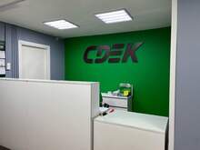 Фото пункта выдачи