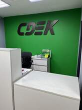 Фото пункта выдачи