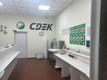 Фото пункта выдачи