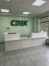 Фото пункта выдачи