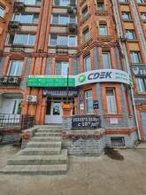 Фото пункта выдачи