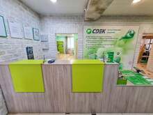 Фото пункта выдачи