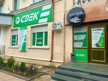 Фото пункта выдачи