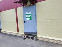 Фото пункта выдачи