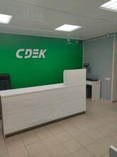 Фото пункта выдачи