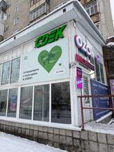 Фото пункта выдачи