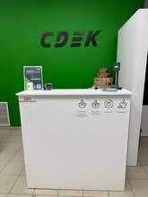 Фото пункта выдачи