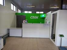 Фото пункта выдачи