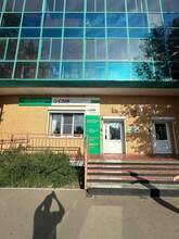 Фото пункта выдачи