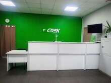 Фото пункта выдачи