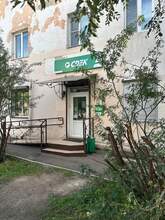 Фото пункта выдачи