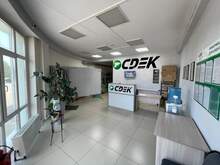 Фото пункта выдачи