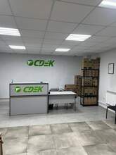 Фото пункта выдачи