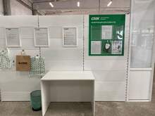 Фото пункта выдачи