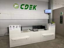 Фото пункта выдачи