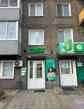 Фото пункта выдачи