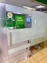 Фото пункта выдачи