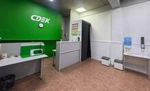 Фото пункта выдачи