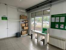 Фото пункта выдачи