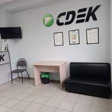 Фото пункта выдачи