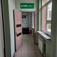 Фото пункта выдачи