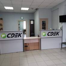 Фото пункта выдачи