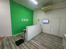 Фото пункта выдачи