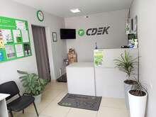 Фото пункта выдачи