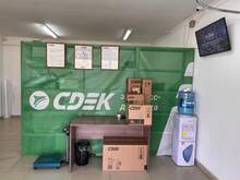 Фото пункта выдачи