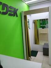 Фото пункта выдачи