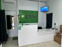 Фото пункта выдачи