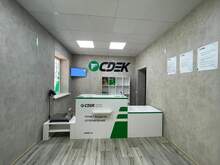 Фото пункта выдачи