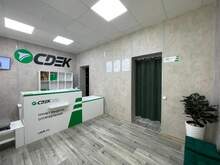 Фото пункта выдачи