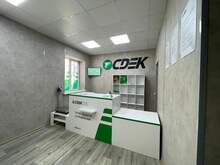 Фото пункта выдачи