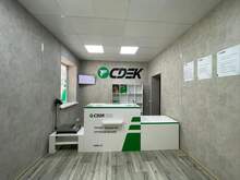 Фото пункта выдачи